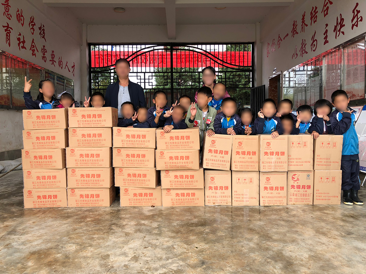 慰問福利院、聾啞學校